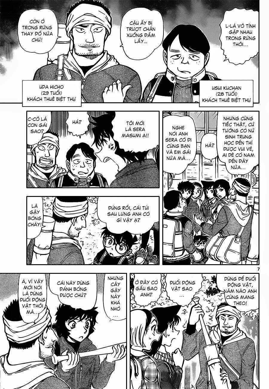 Thám Tử Conan - Chapter 872 - Page 7