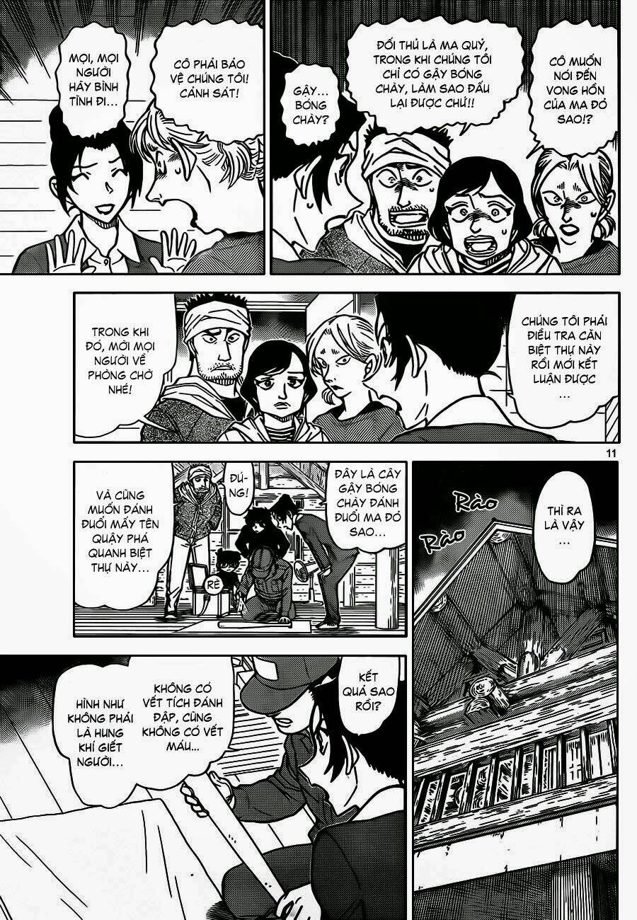 Thám Tử Conan - Chapter 873 - Page 11