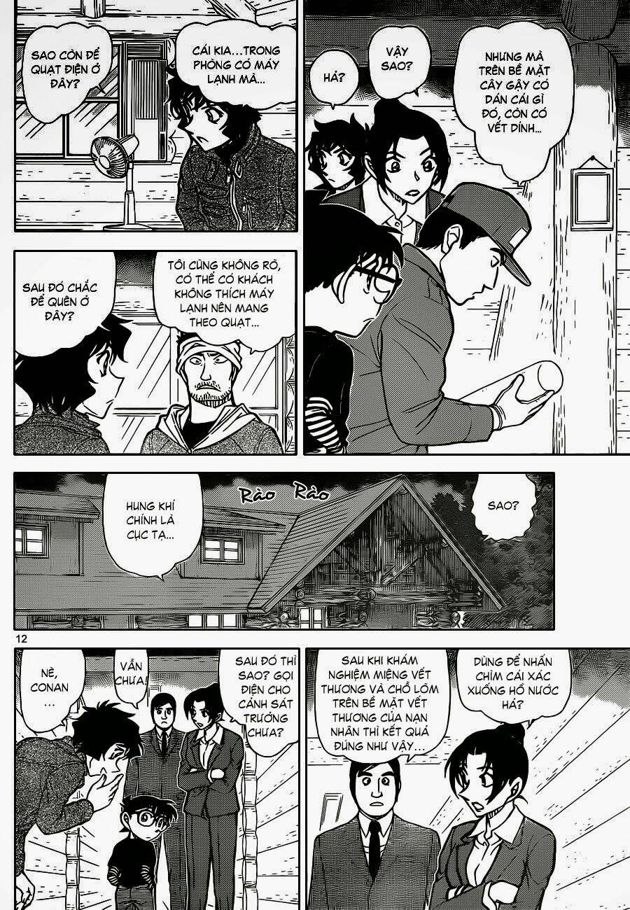 Thám Tử Conan - Chapter 873 - Page 12
