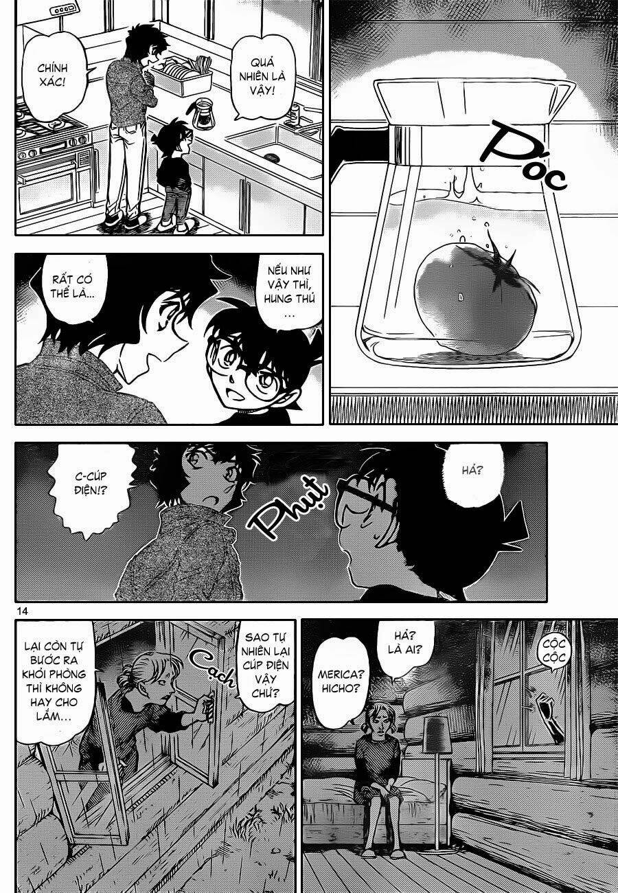 Thám Tử Conan - Chapter 873 - Page 14