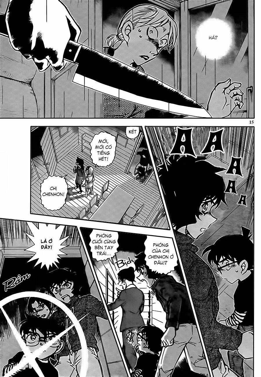 Thám Tử Conan - Chapter 873 - Page 15
