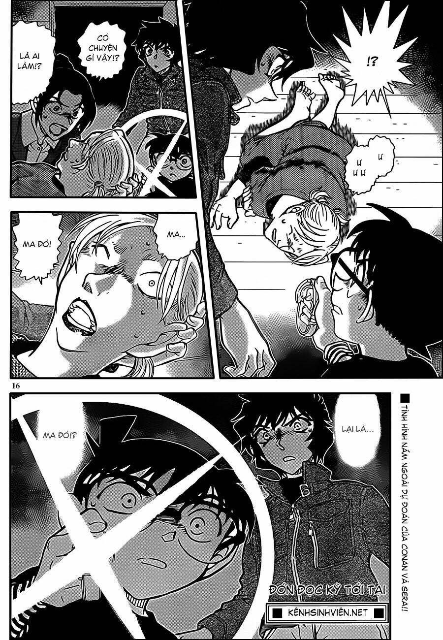 Thám Tử Conan - Chapter 873 - Page 16
