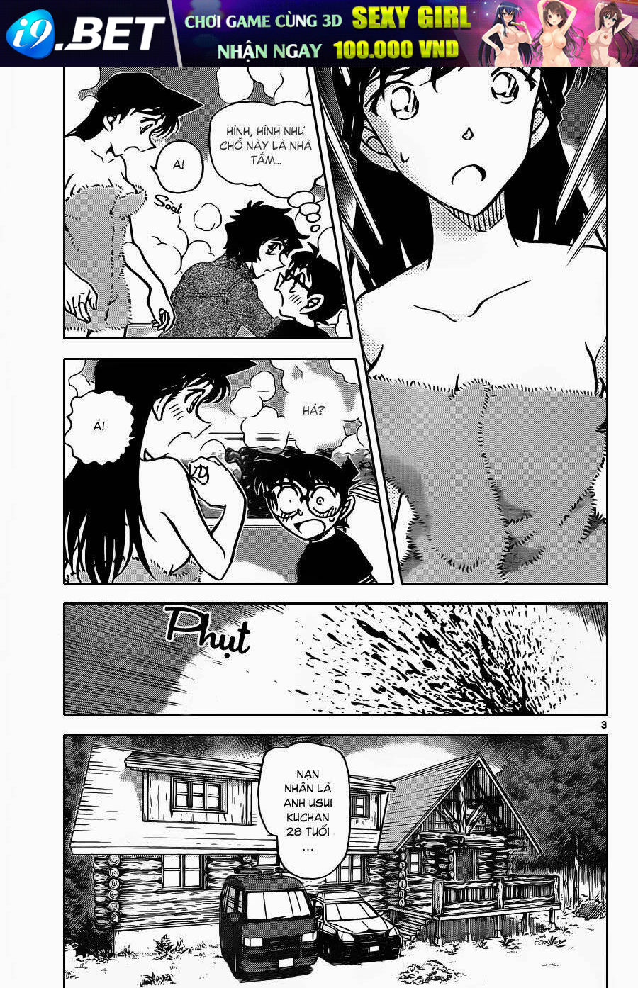Thám Tử Conan - Chapter 873 - Page 3