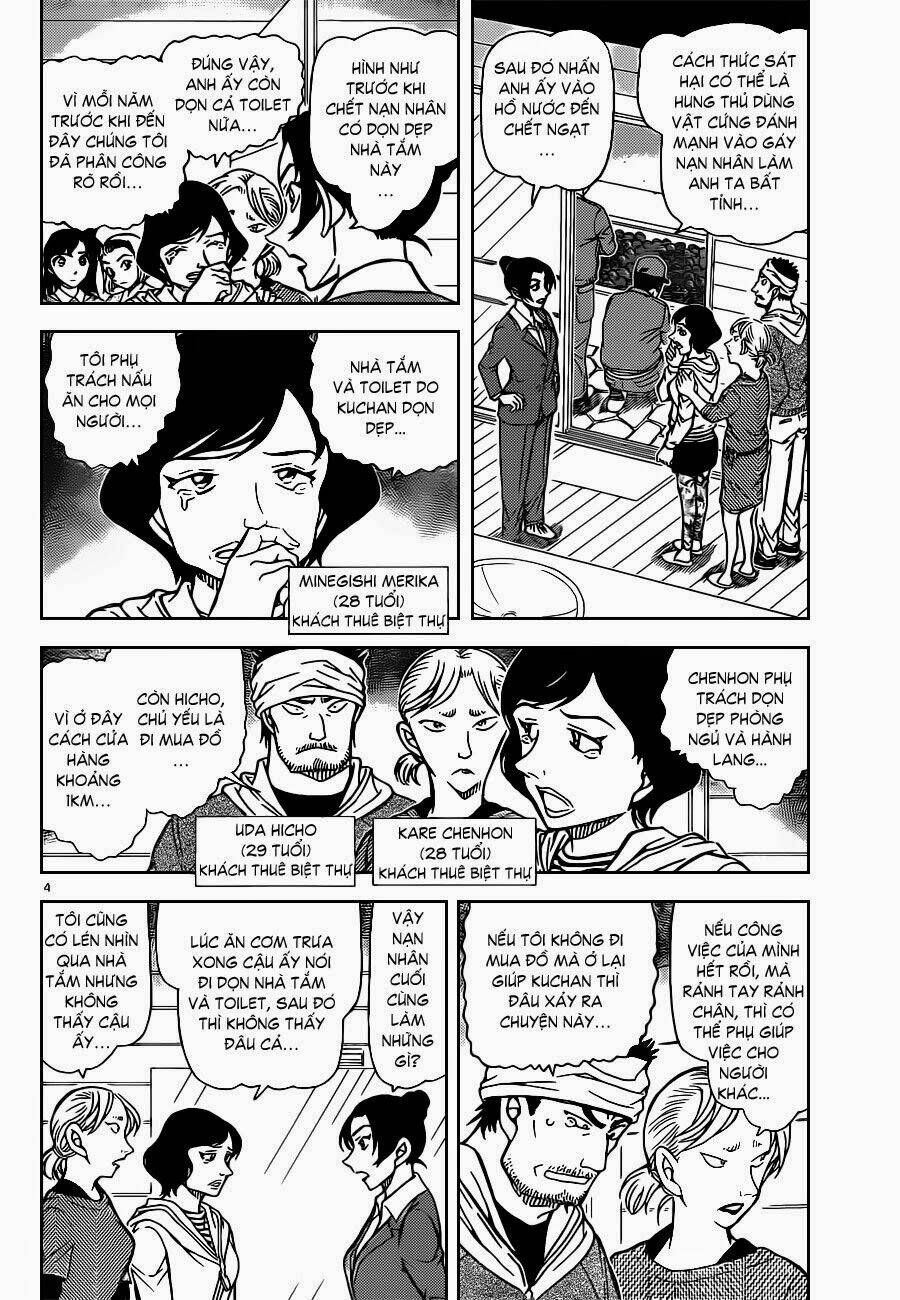 Thám Tử Conan - Chapter 873 - Page 4