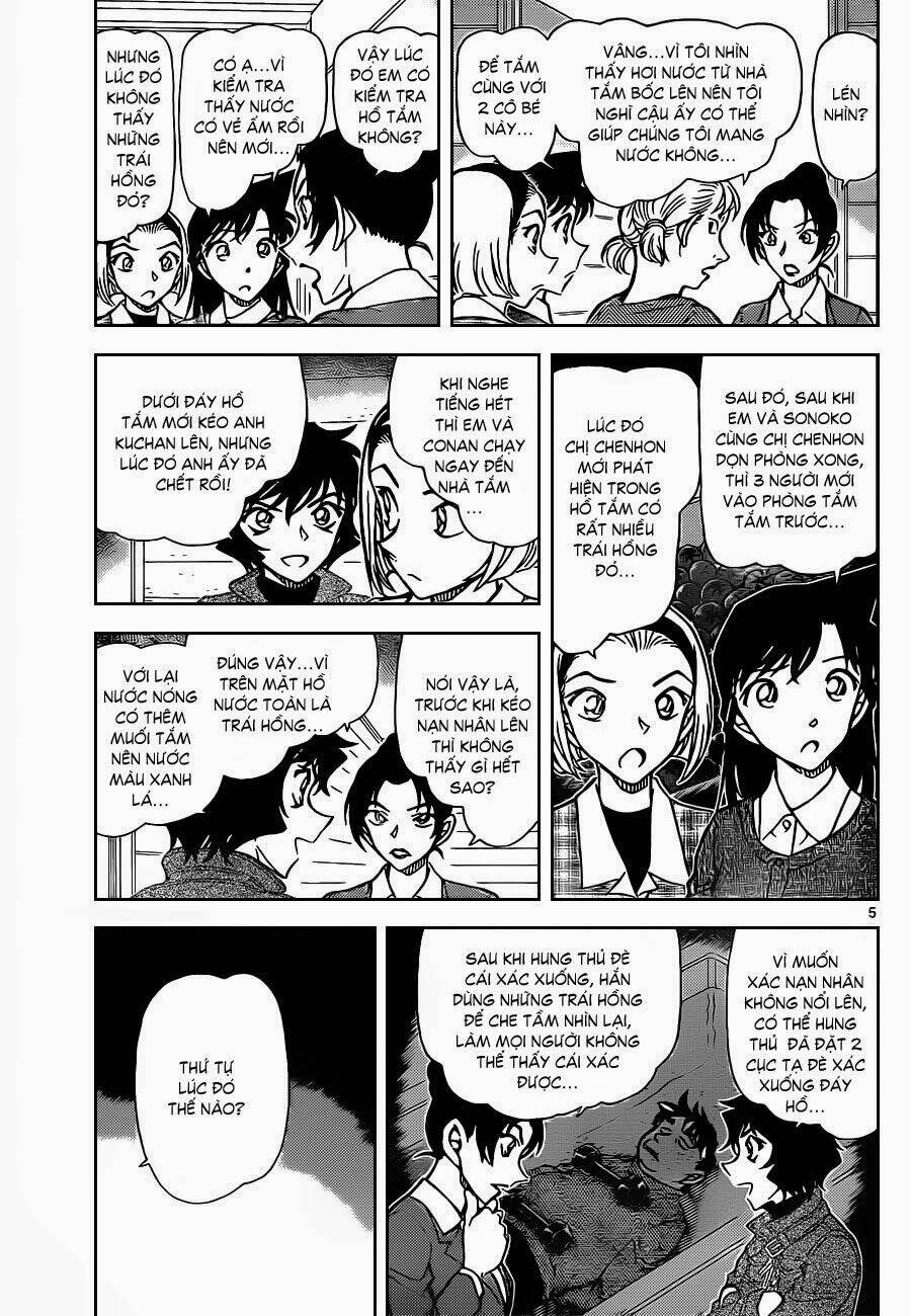 Thám Tử Conan - Chapter 873 - Page 5