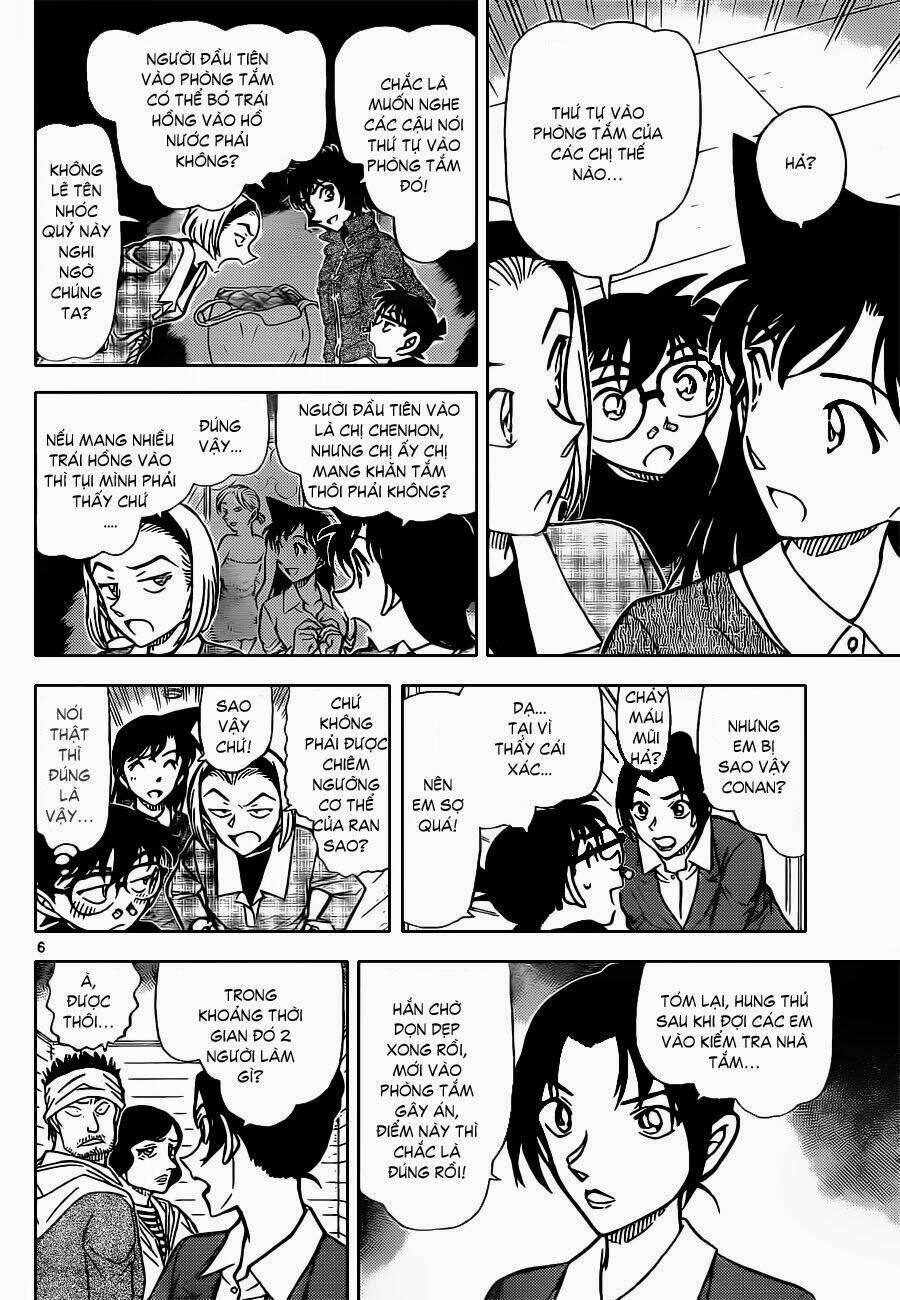 Thám Tử Conan - Chapter 873 - Page 6