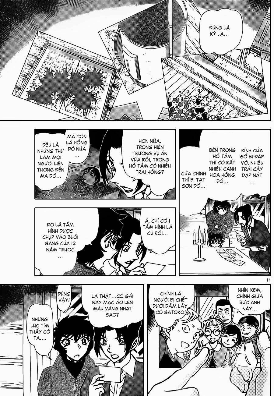Thám Tử Conan - Chapter 874 - Page 11