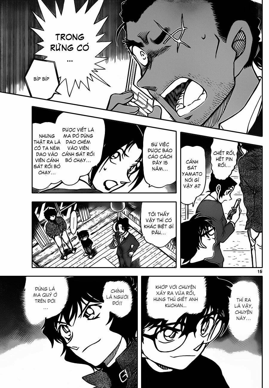 Thám Tử Conan - Chapter 874 - Page 15