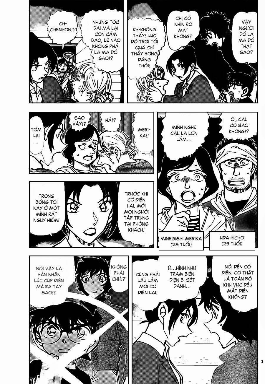 Thám Tử Conan - Chapter 874 - Page 3