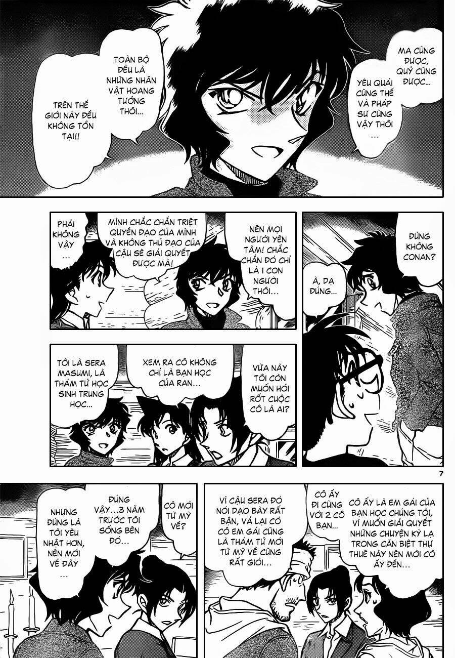 Thám Tử Conan - Chapter 874 - Page 7