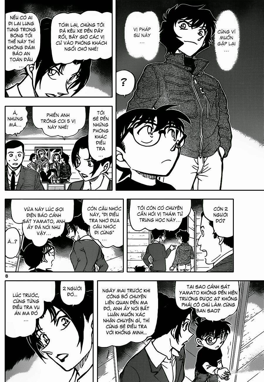 Thám Tử Conan - Chapter 874 - Page 8