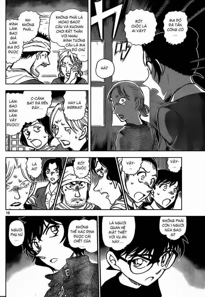 Thám Tử Conan - Chapter 875 - Page 10
