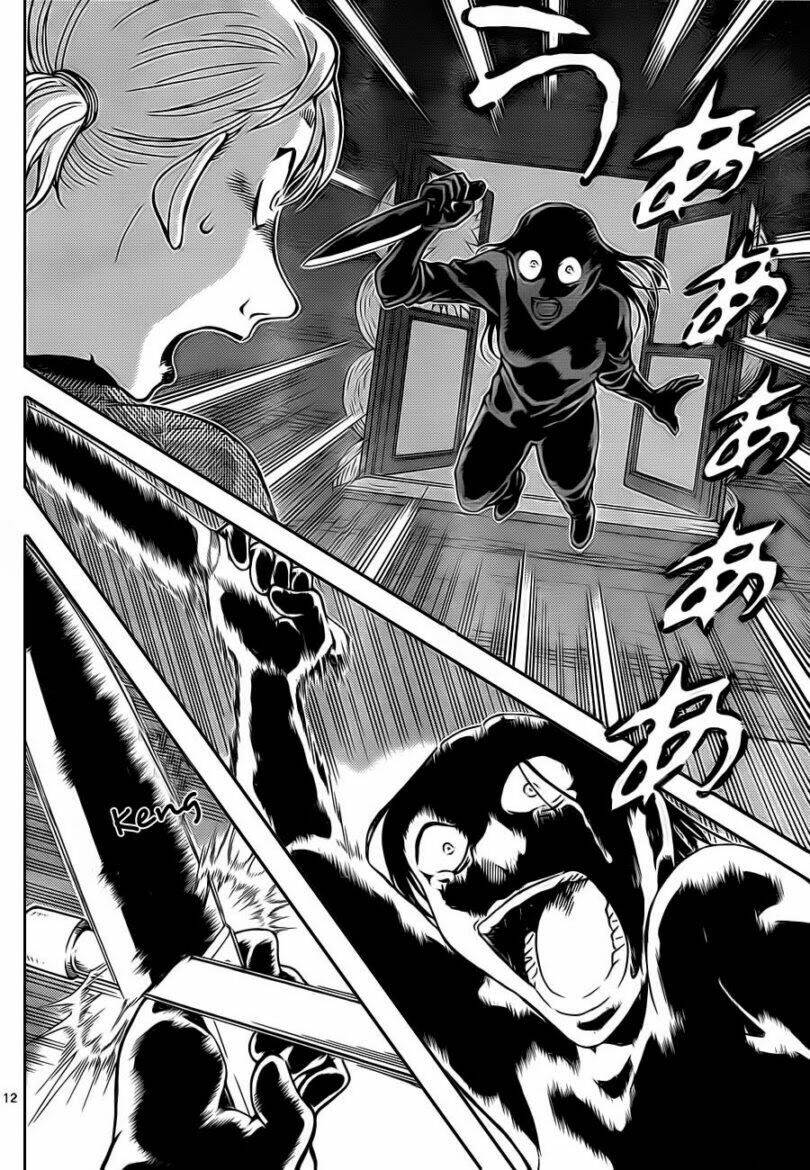 Thám Tử Conan - Chapter 875 - Page 12