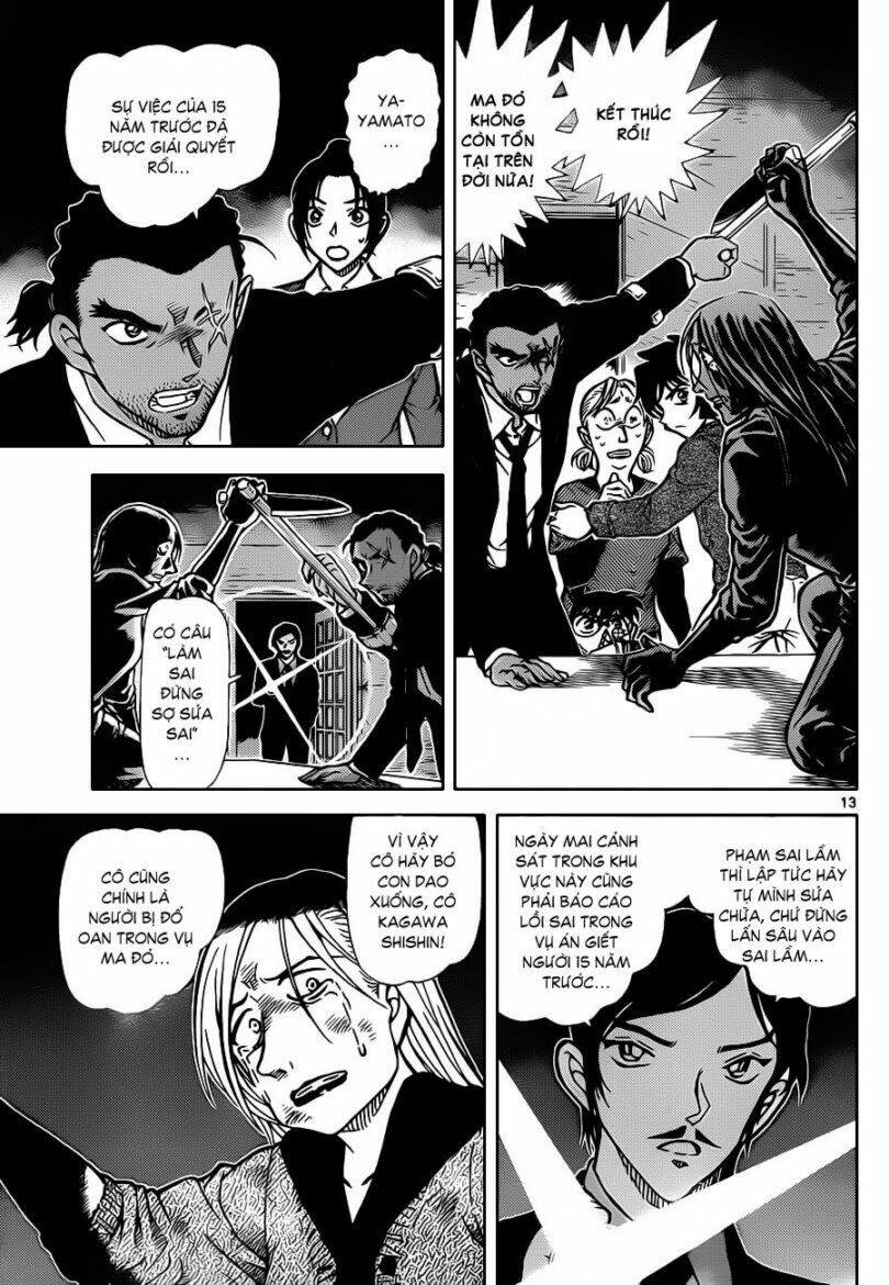 Thám Tử Conan - Chapter 875 - Page 13