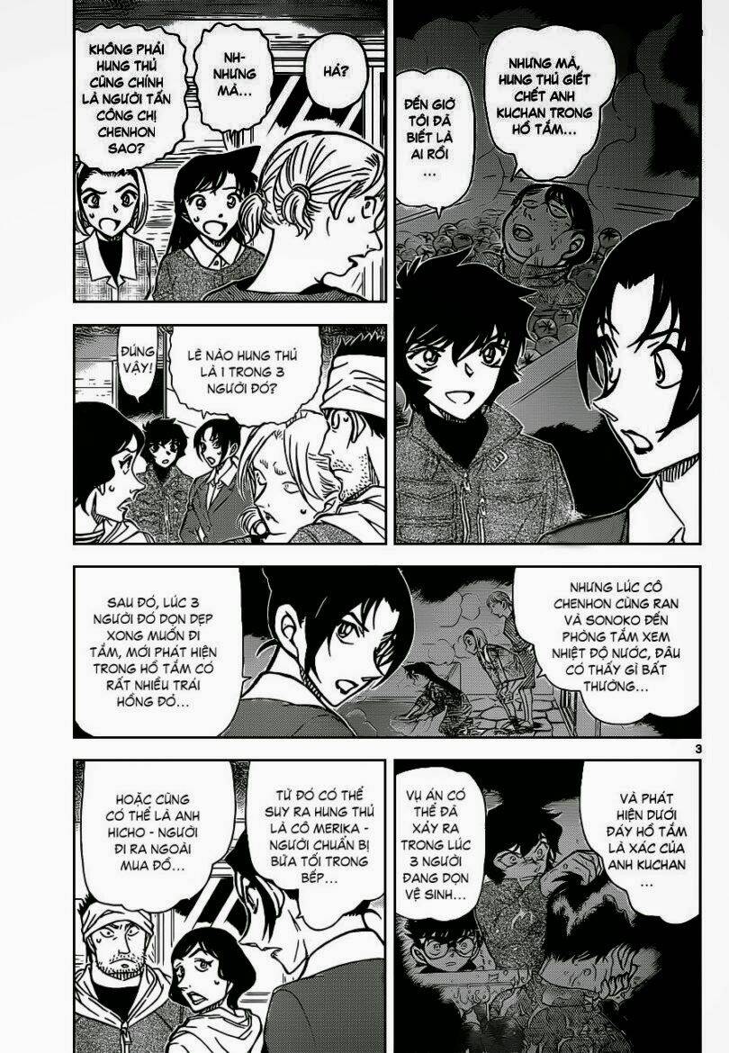 Thám Tử Conan - Chapter 875 - Page 3