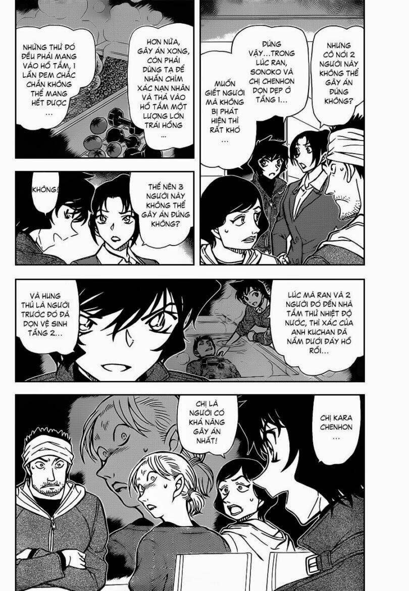 Thám Tử Conan - Chapter 875 - Page 4