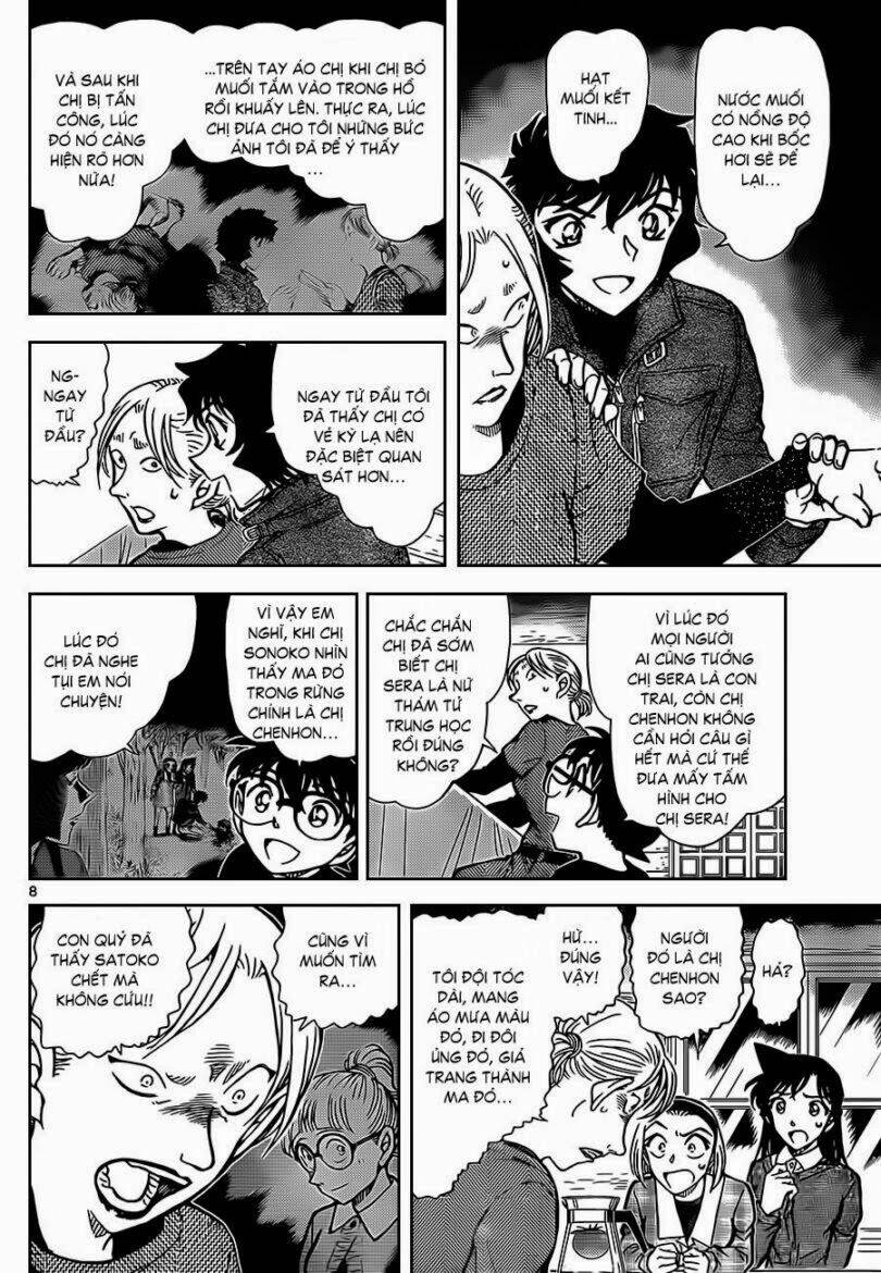 Thám Tử Conan - Chapter 875 - Page 8