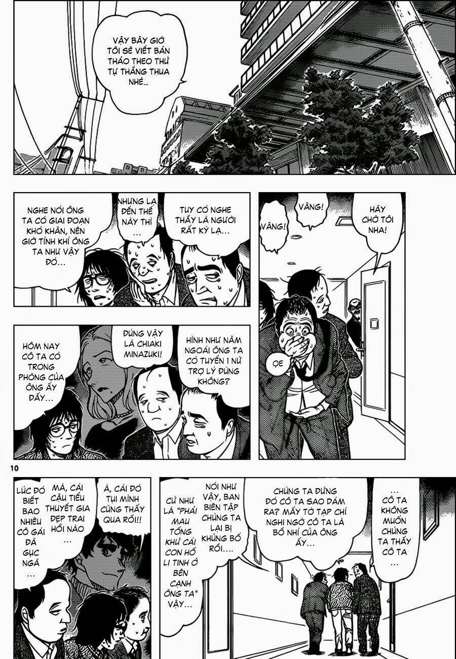 Thám Tử Conan - Chapter 876 - Page 9