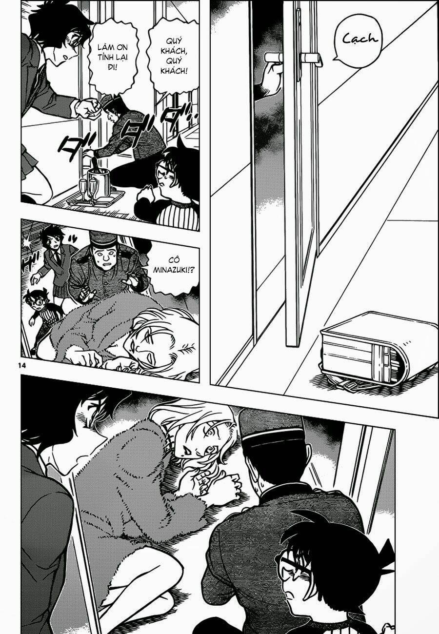 Thám Tử Conan - Chapter 876 - Page 13