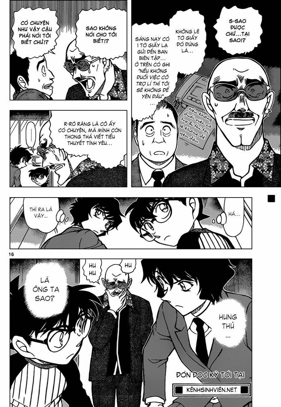 Thám Tử Conan - Chapter 876 - Page 15