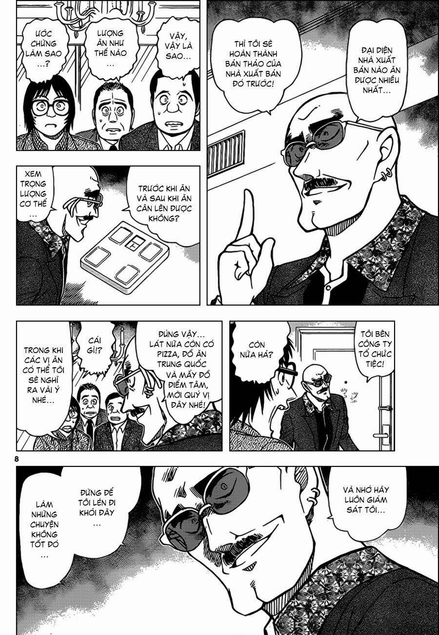 Thám Tử Conan - Chapter 876 - Page 7
