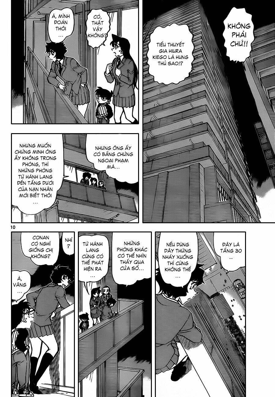 Thám Tử Conan - Chapter 877 - Page 10