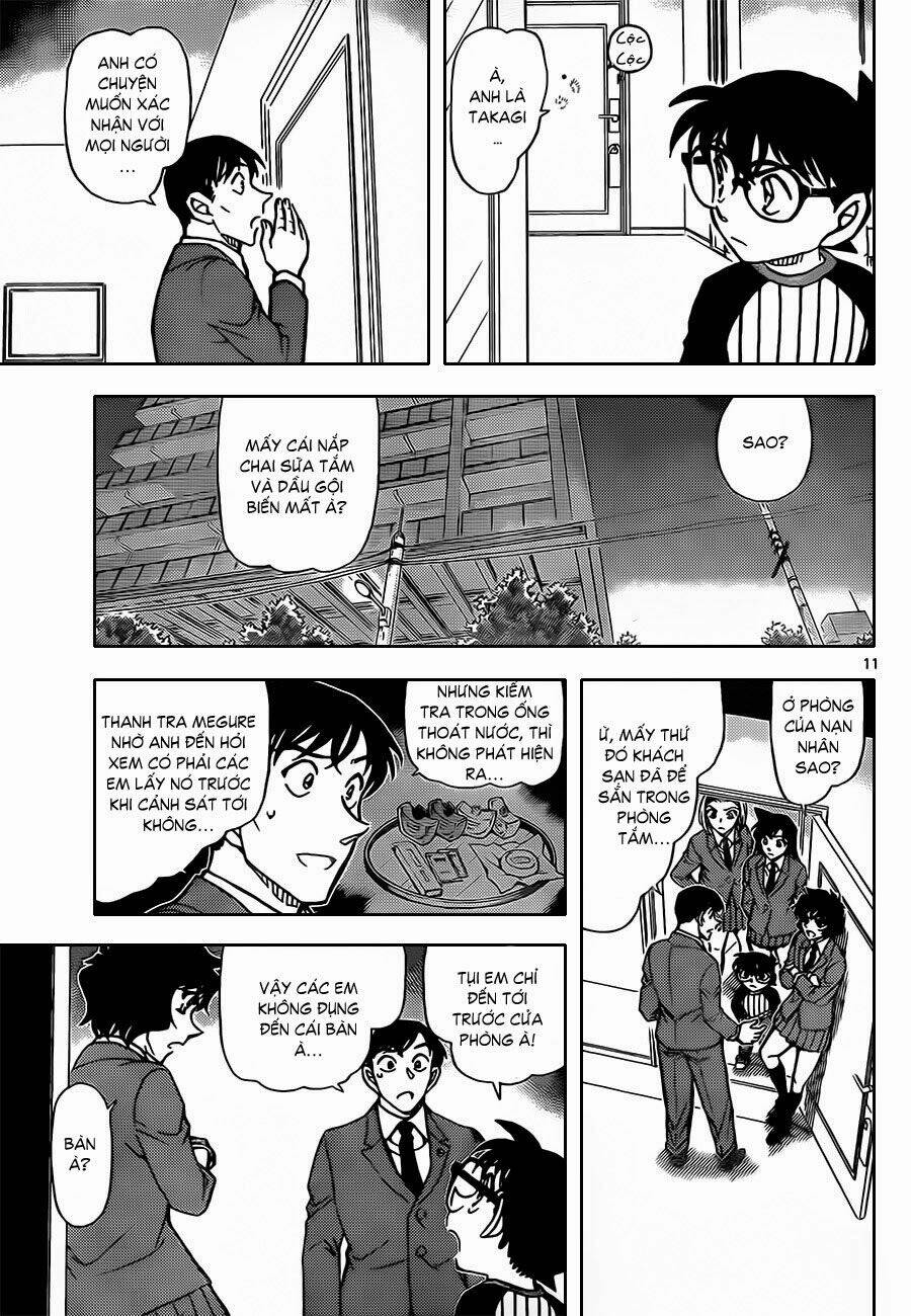 Thám Tử Conan - Chapter 877 - Page 11