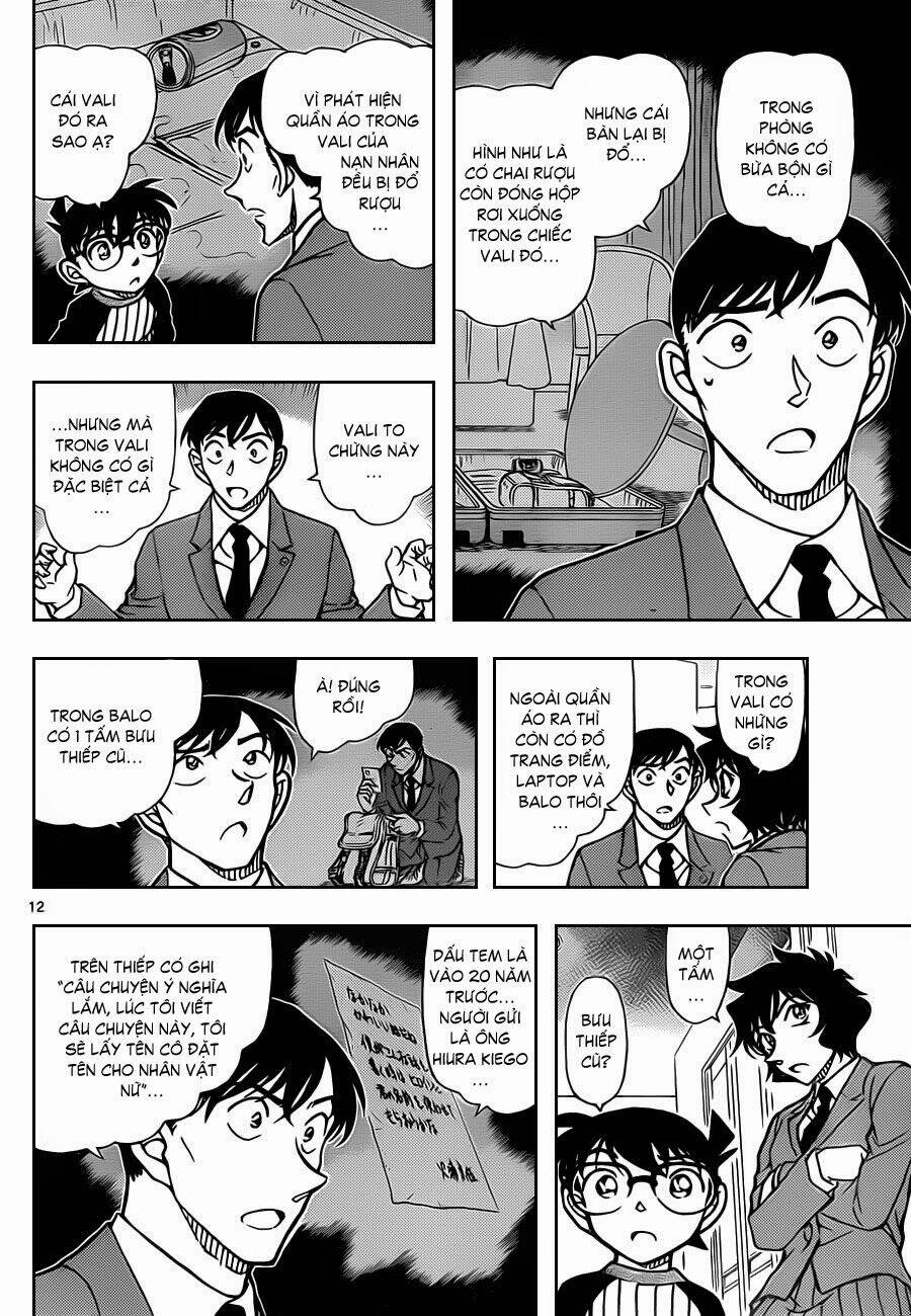 Thám Tử Conan - Chapter 877 - Page 12