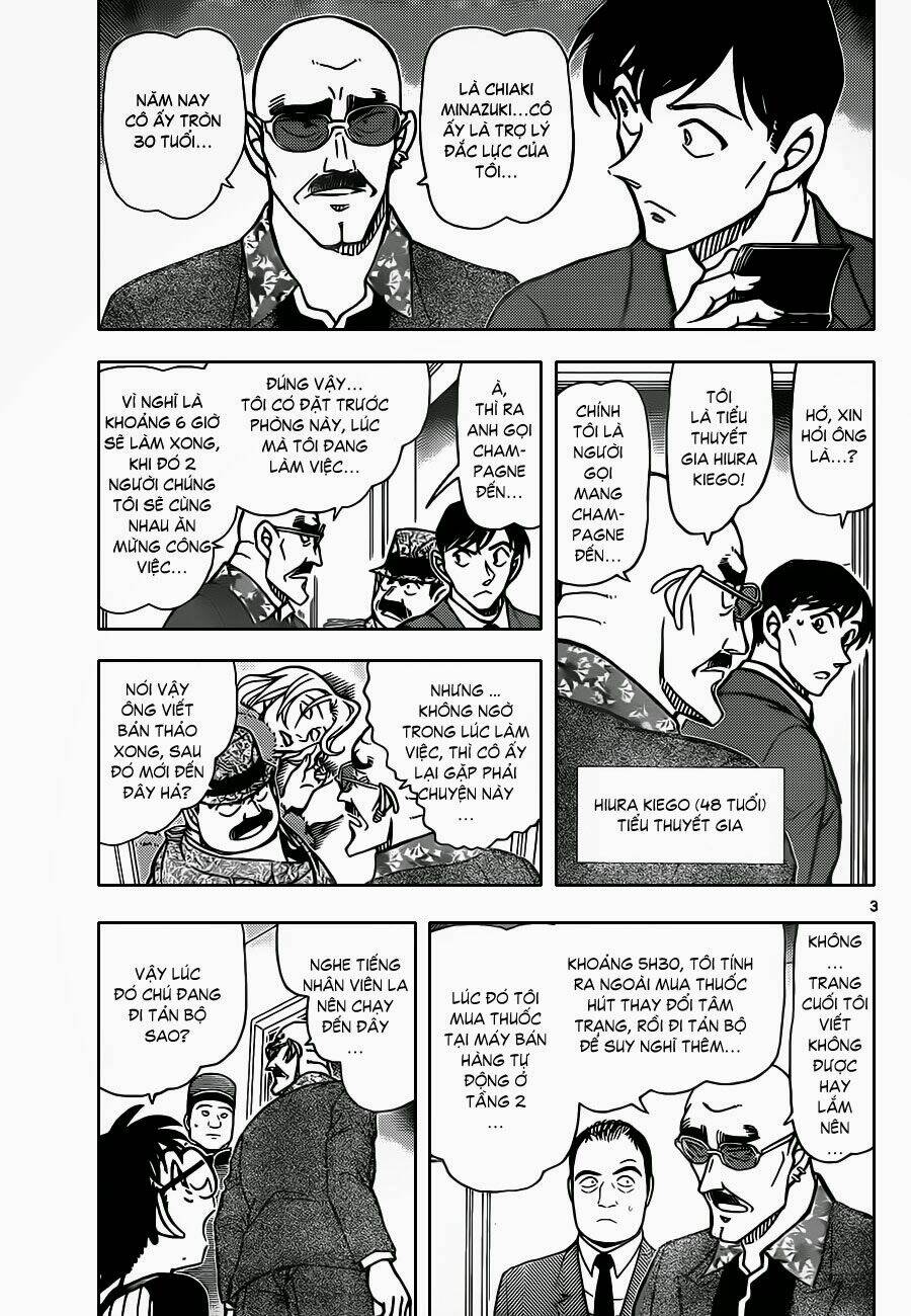 Thám Tử Conan - Chapter 877 - Page 3
