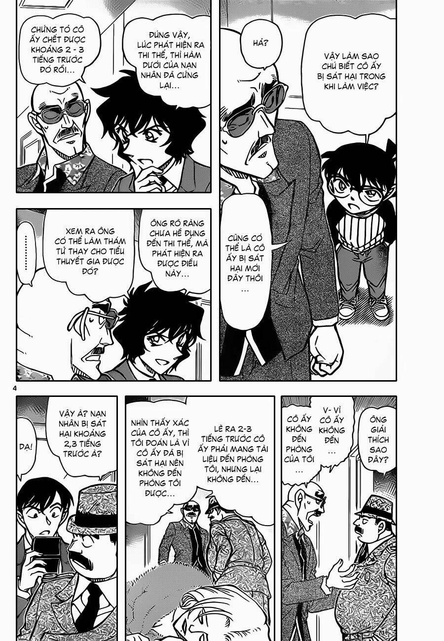 Thám Tử Conan - Chapter 877 - Page 4