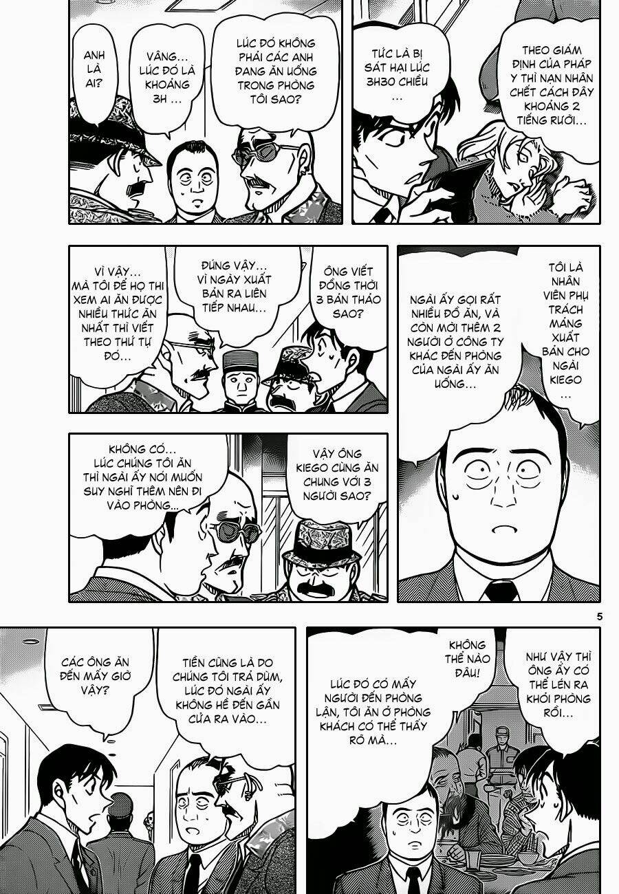 Thám Tử Conan - Chapter 877 - Page 5