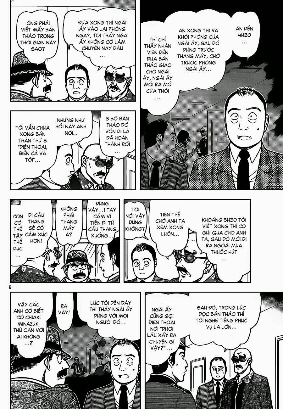 Thám Tử Conan - Chapter 877 - Page 6