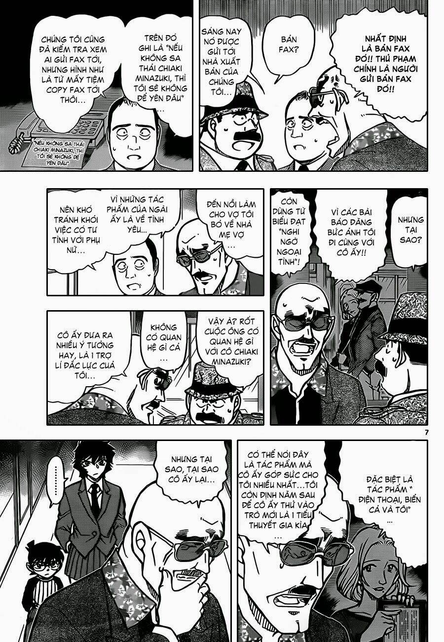 Thám Tử Conan - Chapter 877 - Page 7