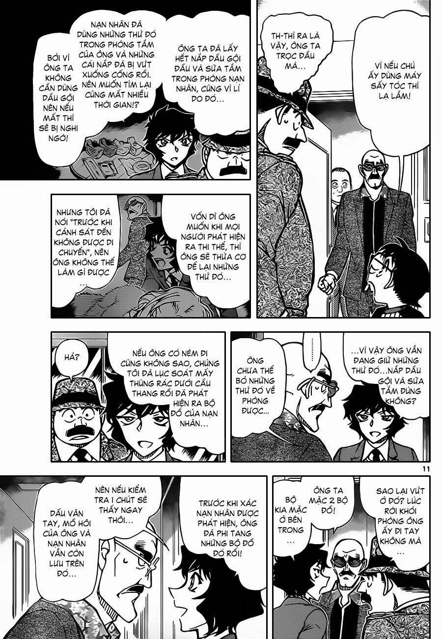 Thám Tử Conan - Chapter 878 - Page 11
