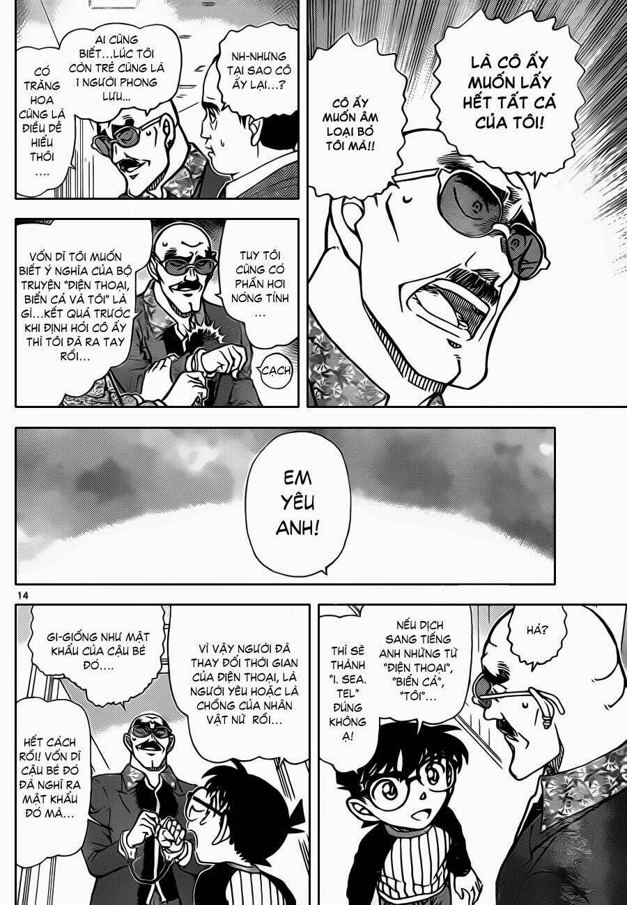 Thám Tử Conan - Chapter 878 - Page 14