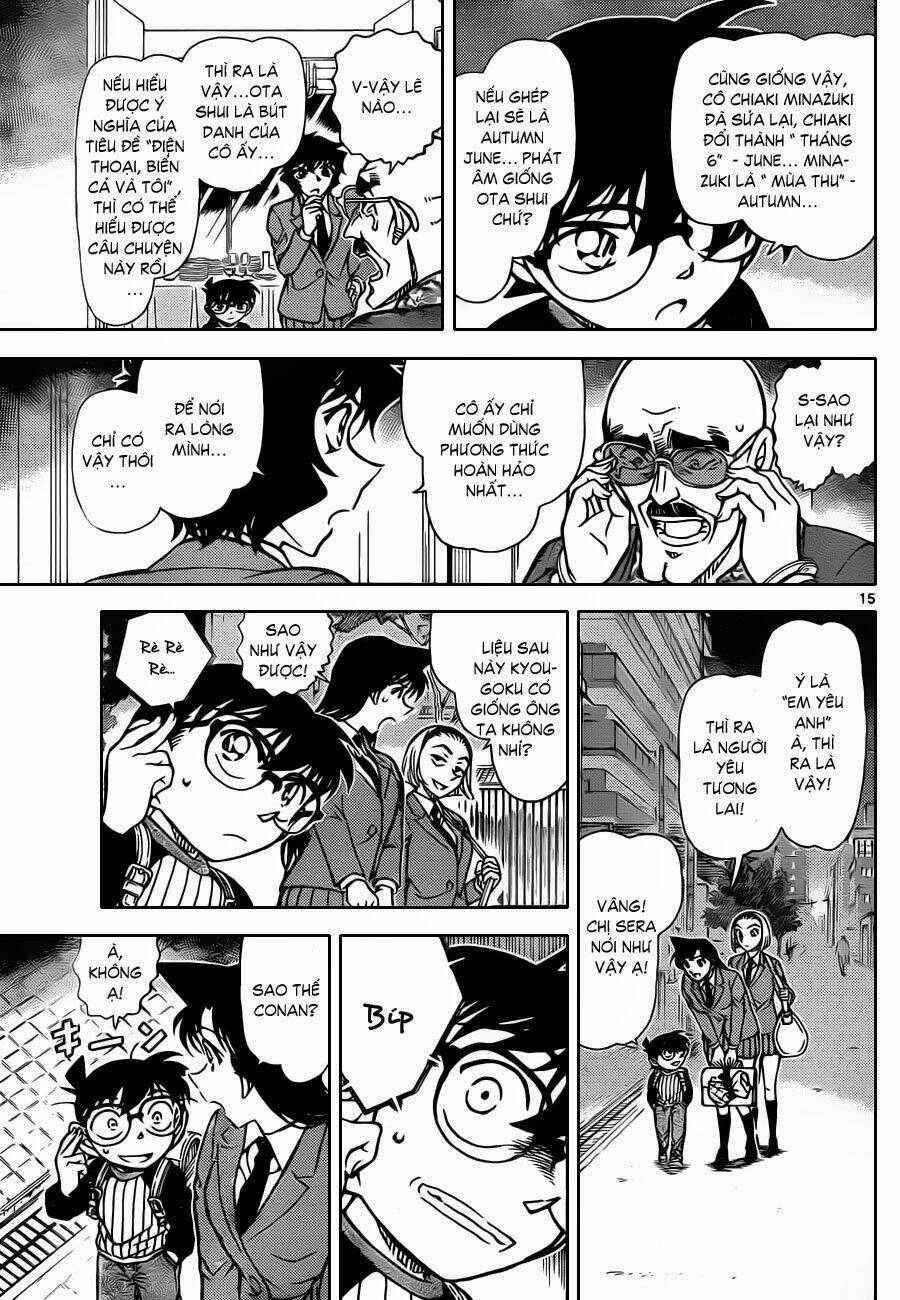 Thám Tử Conan - Chapter 878 - Page 15