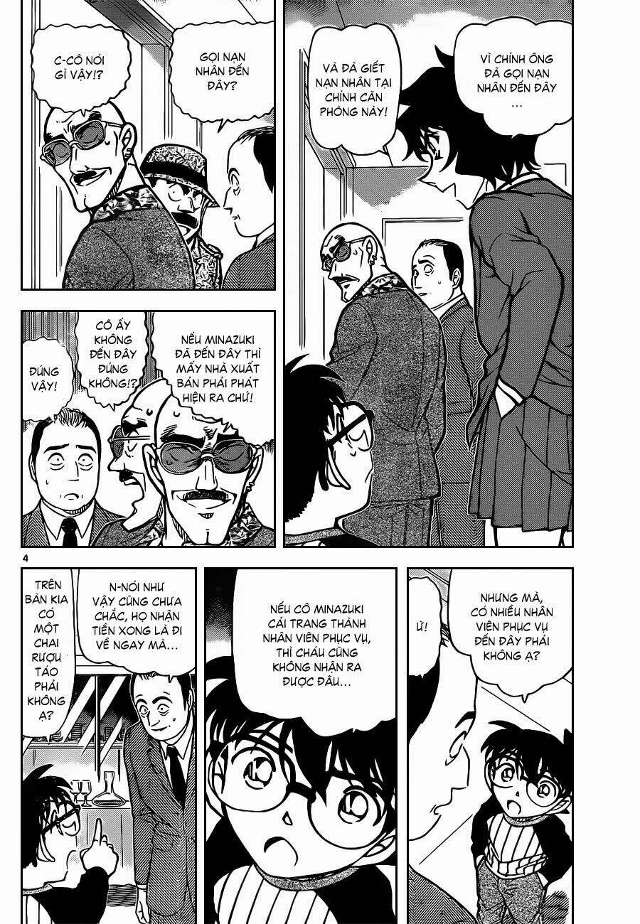 Thám Tử Conan - Chapter 878 - Page 4