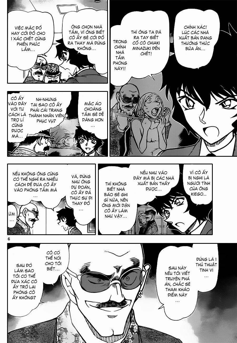 Thám Tử Conan - Chapter 878 - Page 6