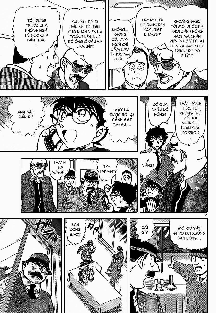 Thám Tử Conan - Chapter 878 - Page 7