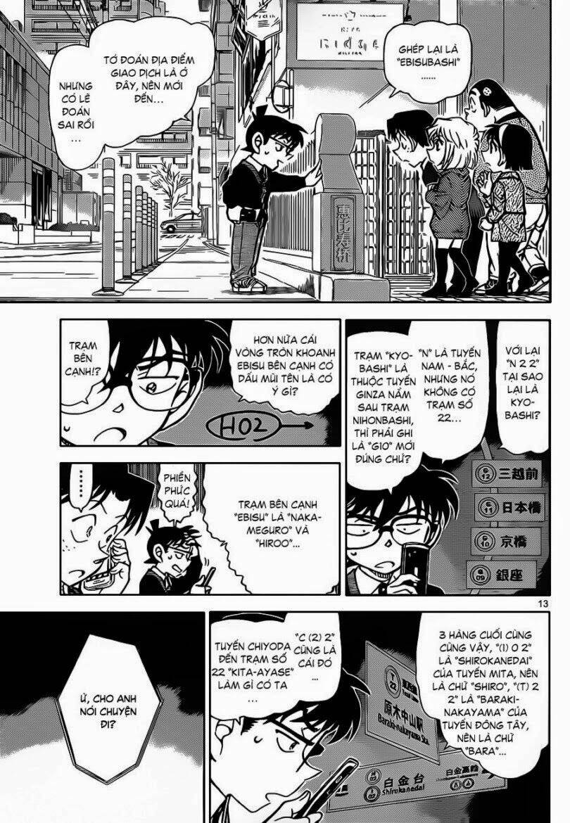 Thám Tử Conan - Chapter 879 - Page 13