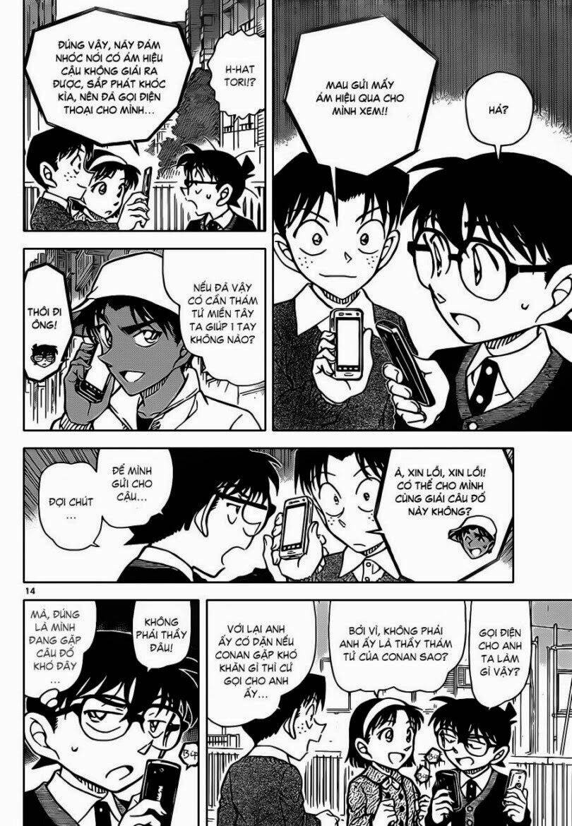 Thám Tử Conan - Chapter 879 - Page 14