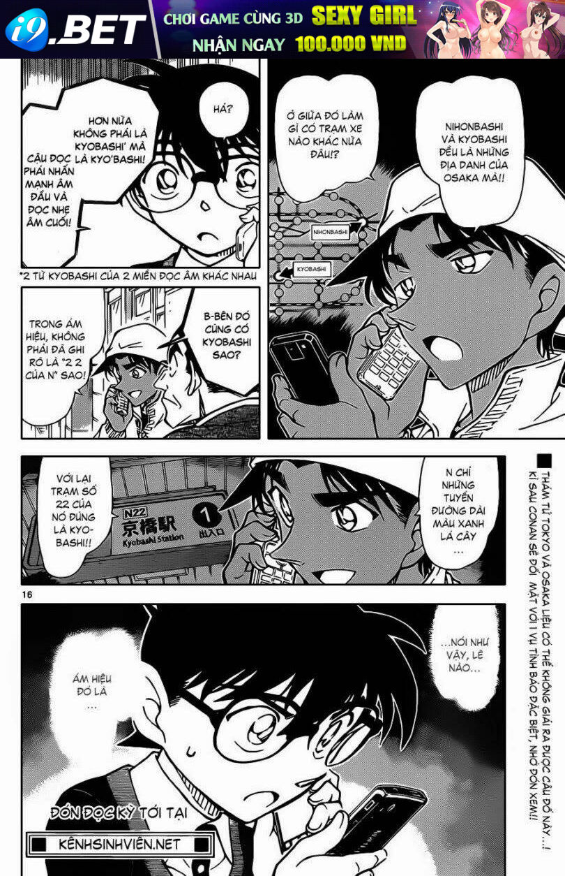 Thám Tử Conan - Chapter 879 - Page 16