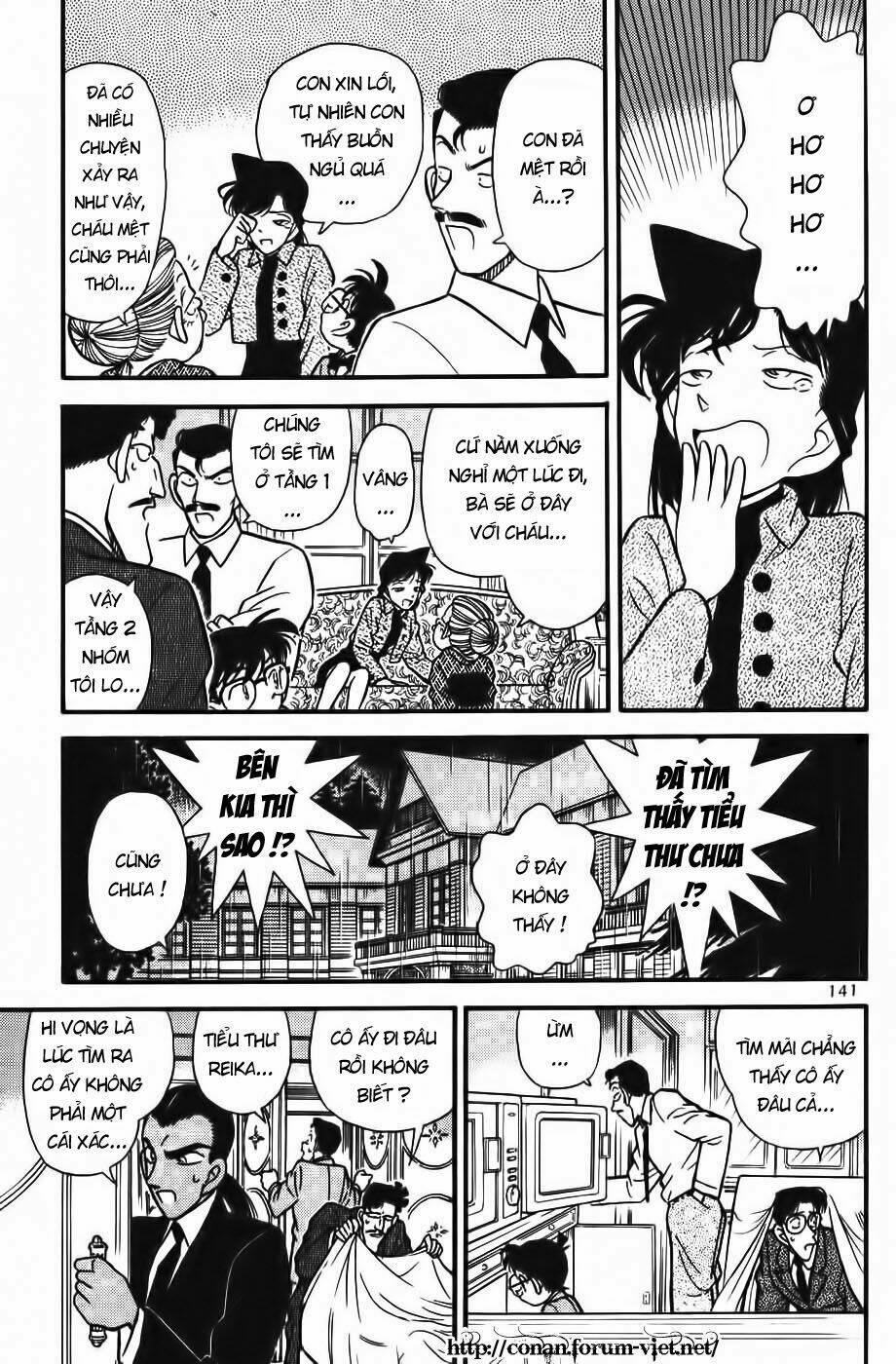 Thám Tử Conan - Chapter 88 - Page 10