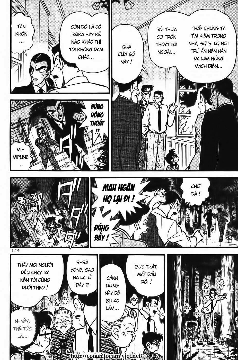 Thám Tử Conan - Chapter 88 - Page 13