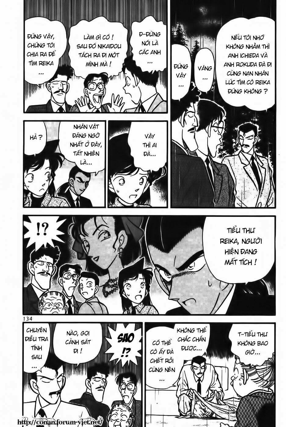 Thám Tử Conan - Chapter 88 - Page 3