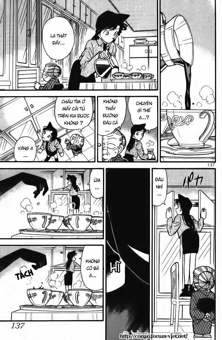Thám Tử Conan - Chapter 88 - Page 6