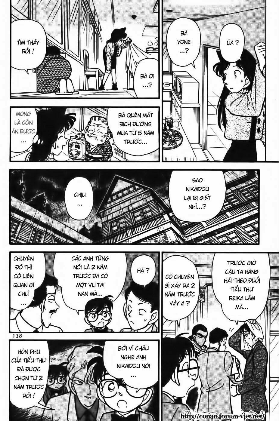 Thám Tử Conan - Chapter 88 - Page 7