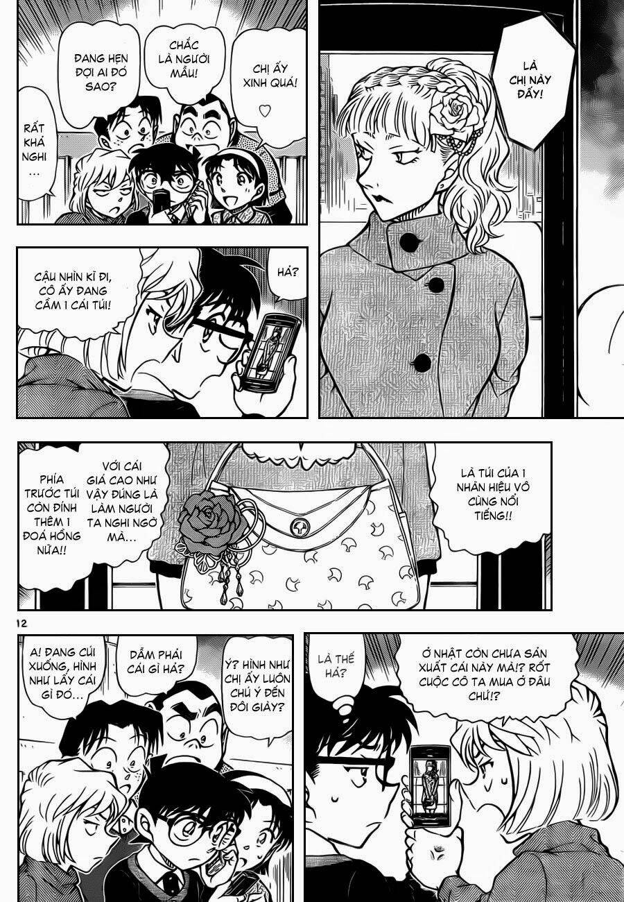 Thám Tử Conan - Chapter 880 - Page 12