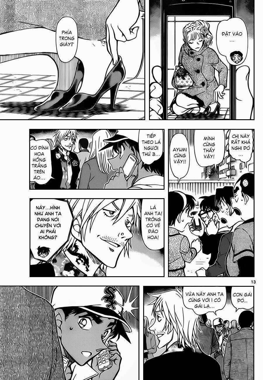 Thám Tử Conan - Chapter 880 - Page 13