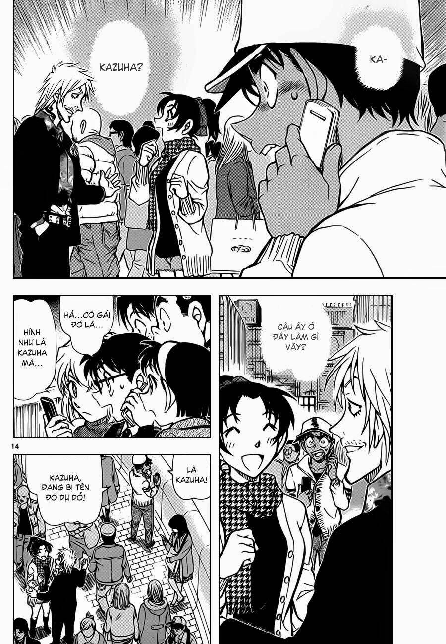 Thám Tử Conan - Chapter 880 - Page 14